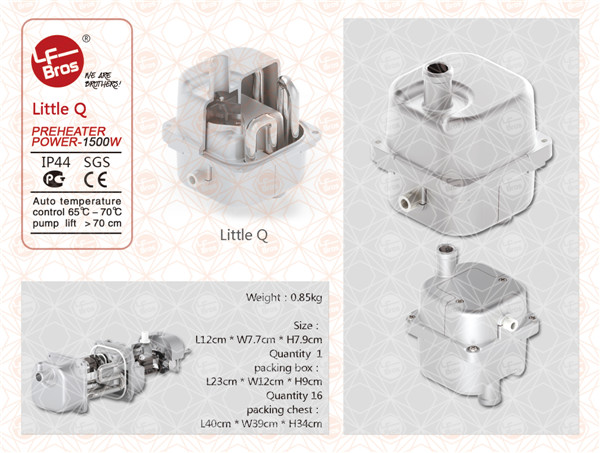 littleQ